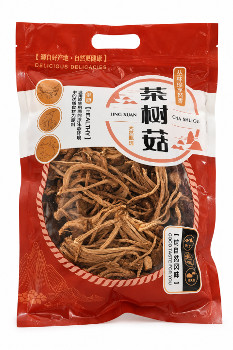 Champignons asiatiques déshydratés Cha Shu Gu