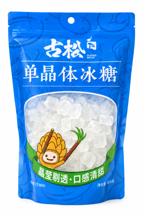 Sucre candi blanc en cristaux GUSONG, 454 g